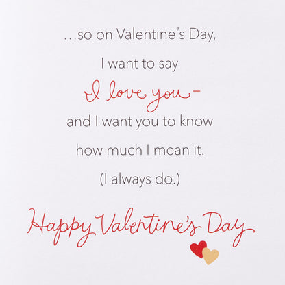 Valentine’s Day Card